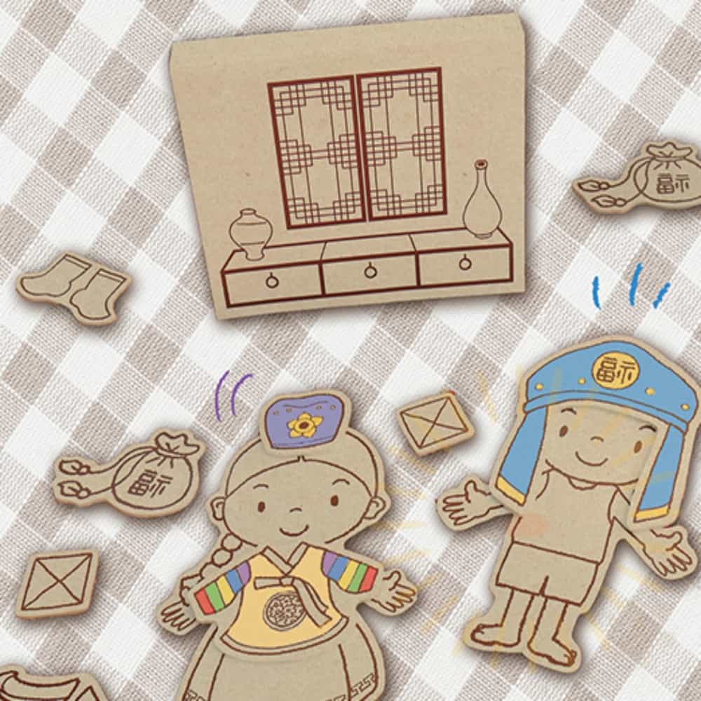 단디 덩실덩실 명절놀이 종이옷입히기 한복색칠놀이 : 단디프렌즈