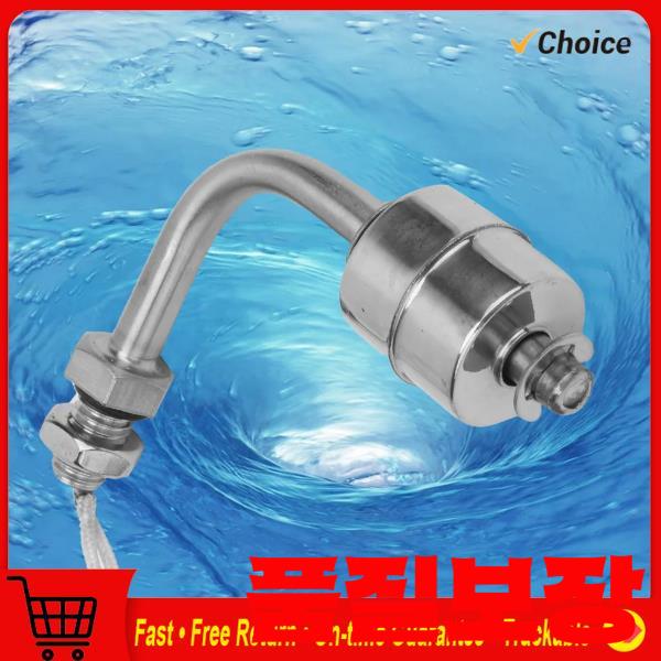 레벨 센서 액체 스테인레스 스틸 수위 스위치 풀 캔 75mm : 대성의산업