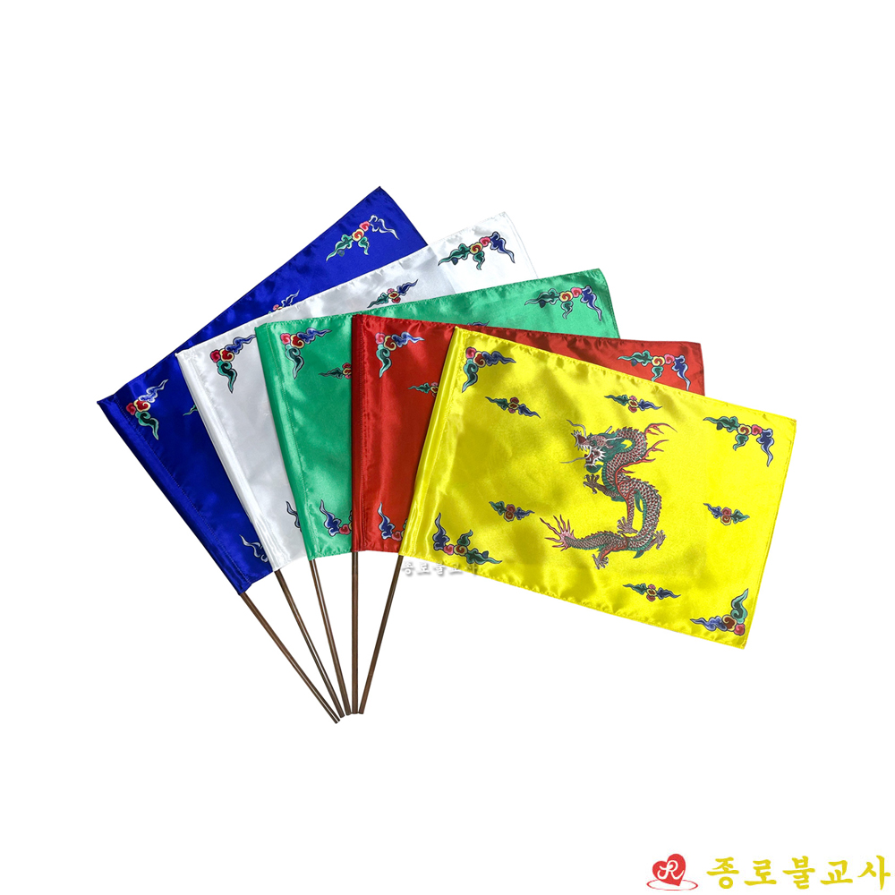 천왕 오방기 : 종로불교사