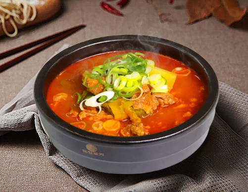 화성한우장터국밥