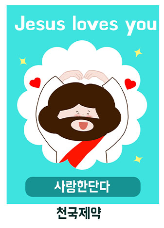 두스아뜰리에