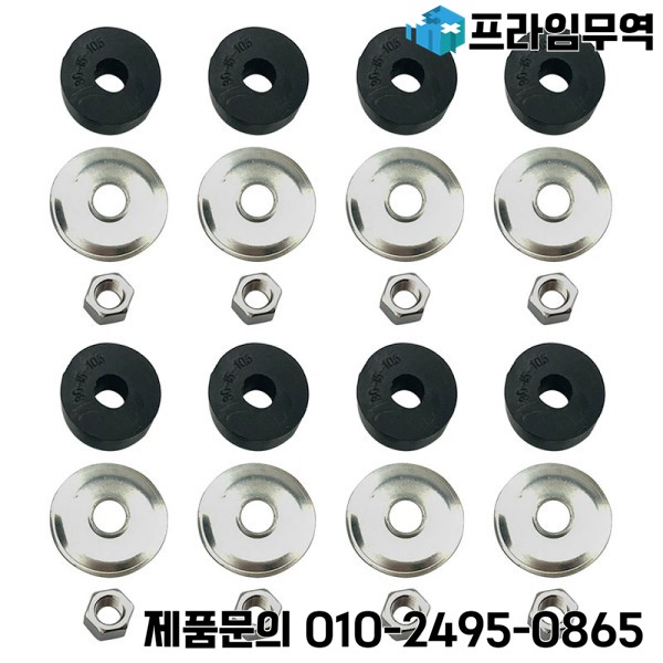 충격 부싱 키트 810758 Club Car Golf DS 및 Precedent 1982-Up Ezgo TXT 마라톤 가스 전기 호환 가능 : 프라임무역80