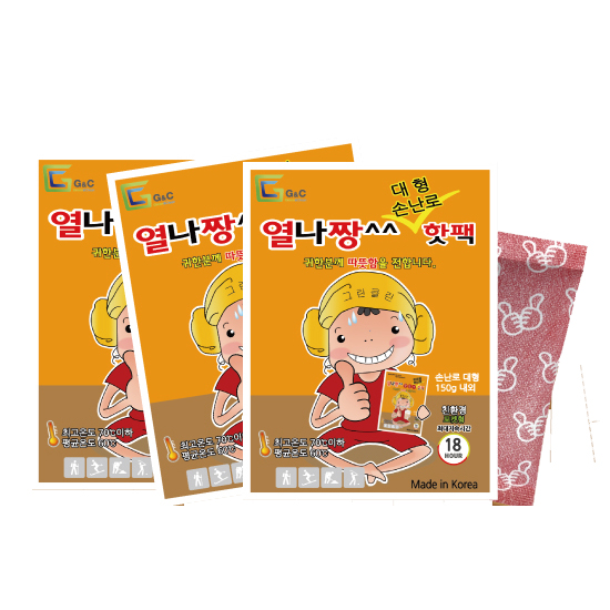 벨라쿠치나
