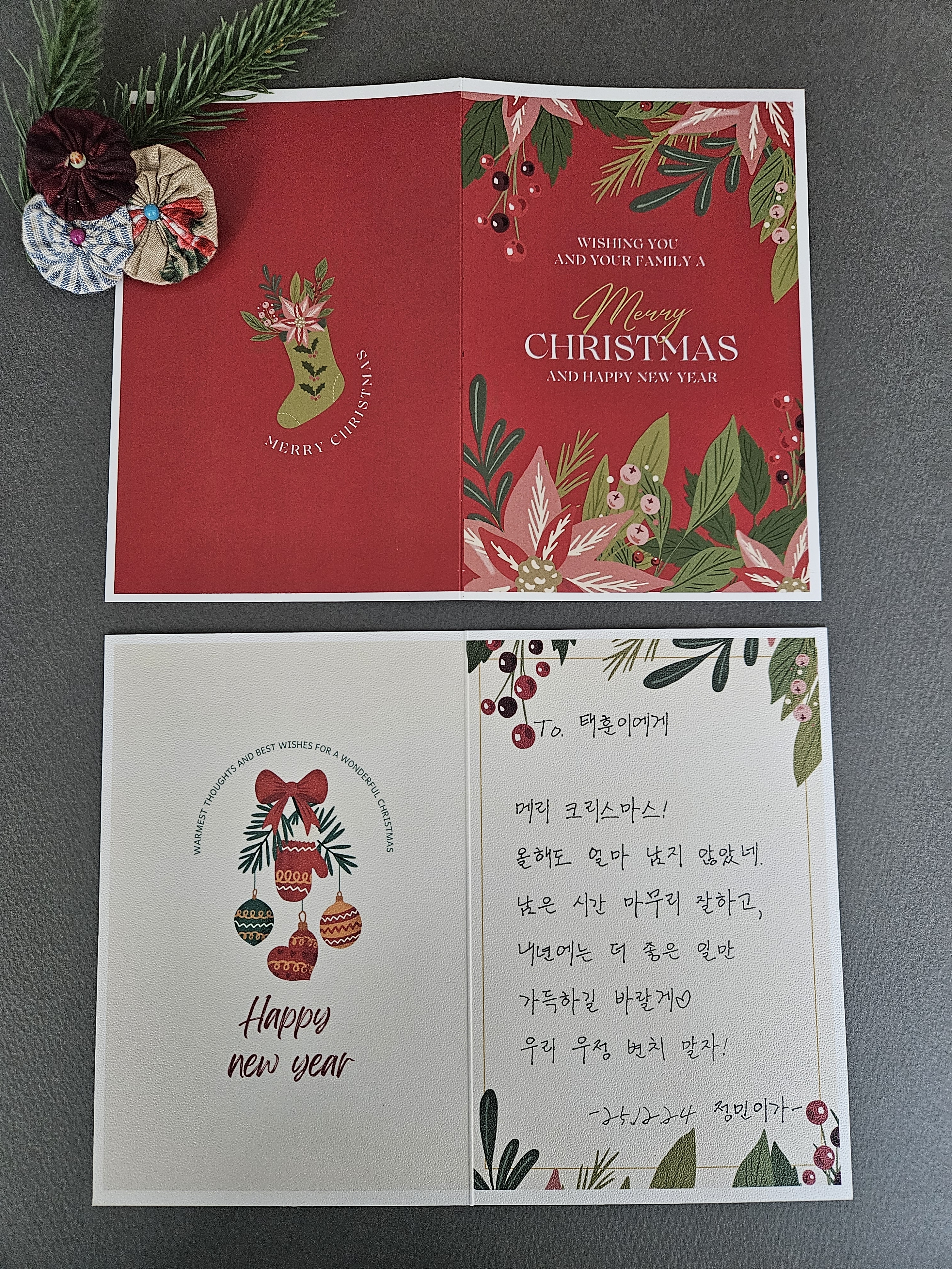 크리스마스 카드 손편지 대필 맞춤/새해연하장 감사엽서 64종 손글씨 정성사랑(대량단체가능) : 편지왔어