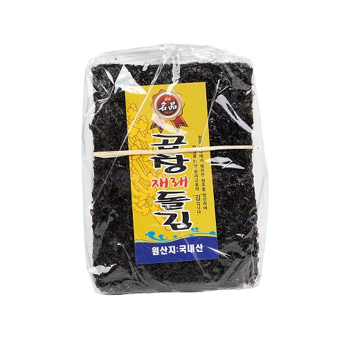 우리맛