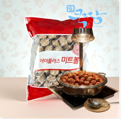 에이플러스