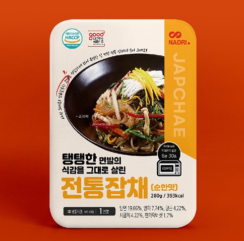 나드리푸드