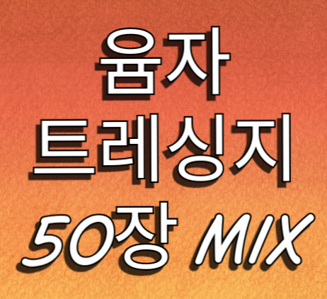 찌니네