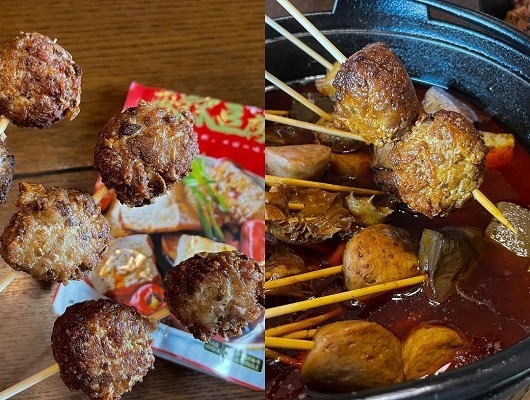 라오쓰촨마라탕