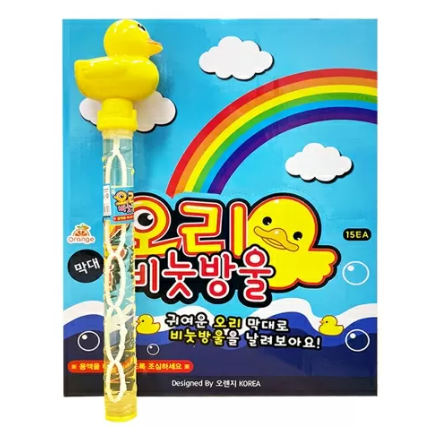 대성오리