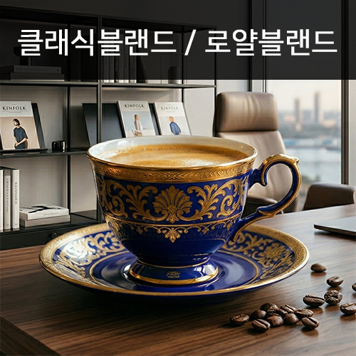 폰타나커피