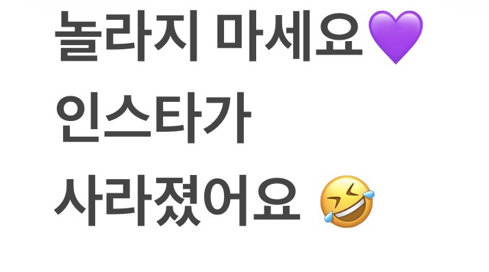 팜셰프에이롬