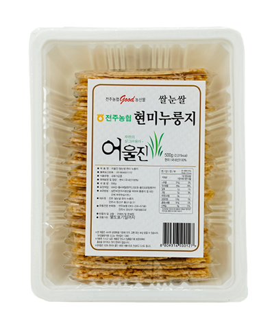 쌀눈쌀현미누룽지