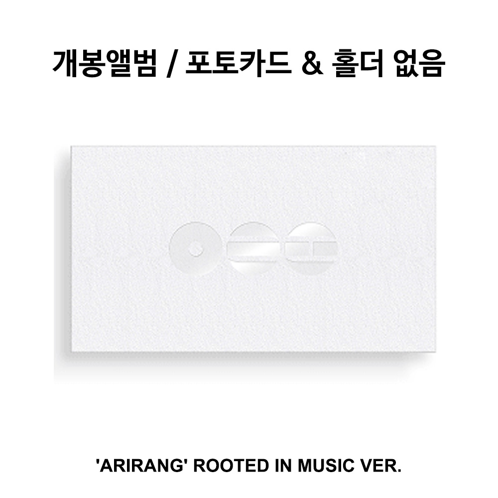 Scenes from 'ARIRANG' MV