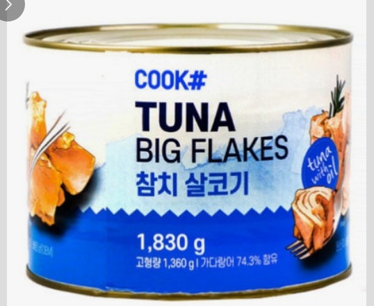 제육회사찌개사장