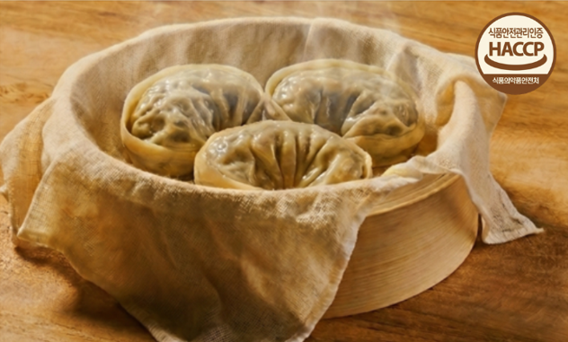 해뜰한우