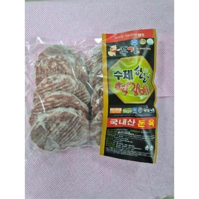 돈가랑