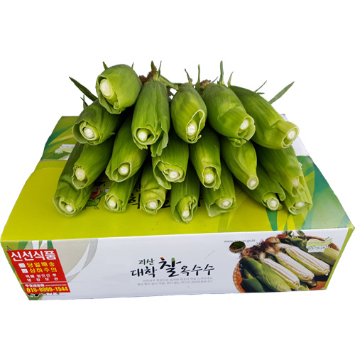 주호네