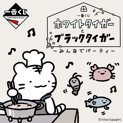 쿠지