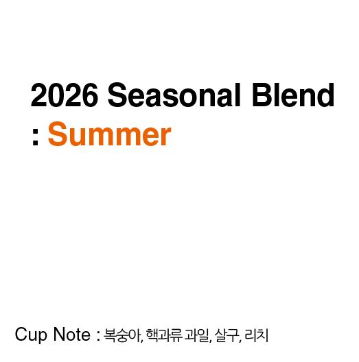 마이노커피