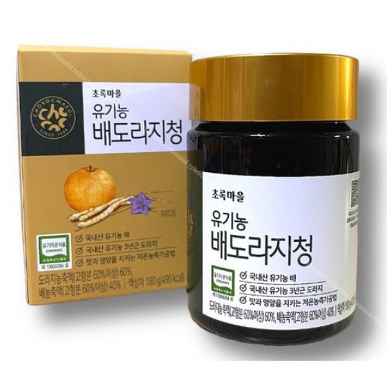 호호하우스