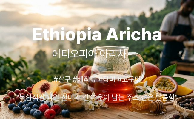 카페부르봉