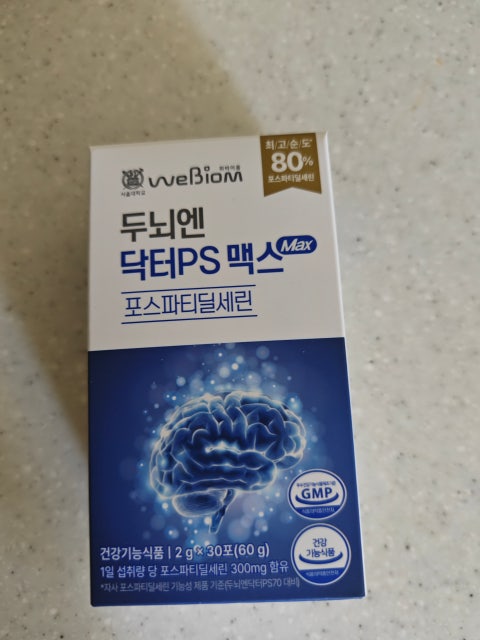 미트큐트
