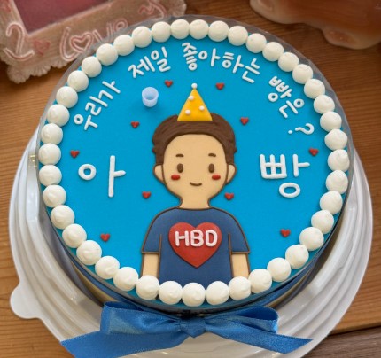 꼼쥬브