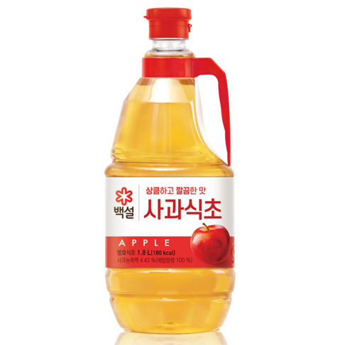 굴렁쇠