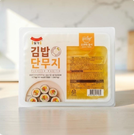 일미김밥