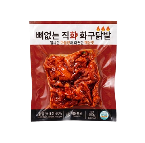 화구닭발
